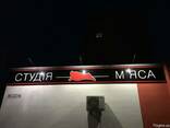 Свинина охолоджена у полу тушах. Від виробника.