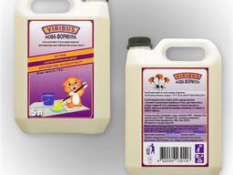 Миючий засіб для миття підлоги