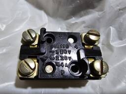 Купим микропереключатели МП-110-4. -30шт.