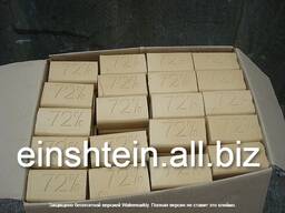 Мыло хозяйственное Класичесское 200г, 72%. Со складов в Киеве, Житомире, Кировограде