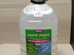 Мило рідке 5 л