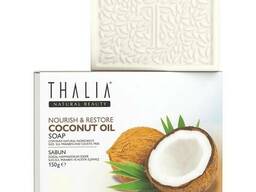 Натуральное Мыло Thalia Coconut oil с кокосовым маслом, 150 г