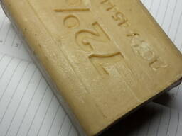 Мыло хозяйственное 72% 200 гр.