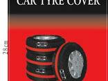 Набір чохлів для шин і дисків Кар Тайп Ковер, Car Tyre Cover