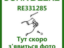 Набір RE331285 компресор сидіння John Deere (OEM RE201420, RE52549)