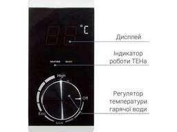 Набір: Водонагрівач електричний вертикальний 80 л сухий ТЕН + розумна розетка. ..