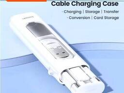 Набор адаптеров / кабелей Toocki TQ-X70 5 в 1, USB переходники + кейс, цв. белый