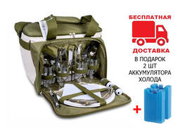 Набор для пикника Ranger Lawn RA-9909 на 4 персоны термосумка