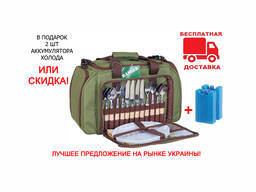 Набор для пикника Ranger Pic Rest НВ 4-605 RA-9903 Подарок