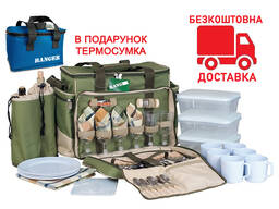 Набор для пикника Rhаmper Lux RA-9902 Ranger на 6 персон туристический