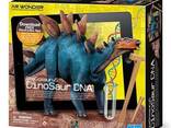 Набір для розкопок 4M ДНК динозавра Стегозавр (00-07004) - фото 2