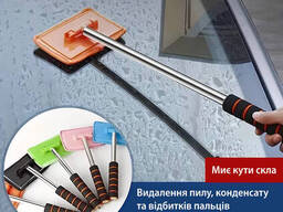 Набор из 4 щеток для мытья автомобильных окон со сменными микрофибровыми насадками и. ..