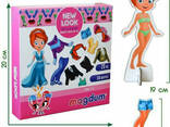 Набор магнитов Magdum "Кукла с одеждой New look" Magdum (ML4031-14 EN) - фото 1