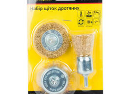 Набор щеток проволочных 3шт Ø25; 50; 50мм хвостовик Ø6мм (латунированная) Sigma (9010011)
