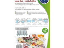 Набор вакуумных пакетов Rommelsbacher VRS 3060 30x600 см