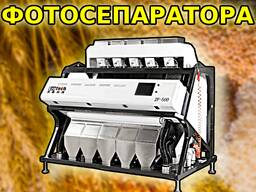 Надаємо послуги фотосепарації, сушіння та очищення врожаю