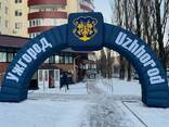 Надувна арка для зовнішньої реклами - фото 3