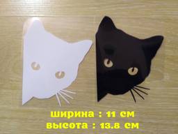 Наклейка на авто Кот на авто Белая, Чёрная
