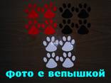 Наклейка на авто Следы Черные, Белые светоотражающие, Красны - фото 2