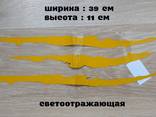 Наклейка на авто в виде Царапины Когтем Жёлтый - фото 1