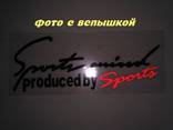 Наклейка на кузов авто Sport mind produced by sports Черная с Красным