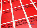 Наклейки красного цвета для маркировки информационного кабеля, патч-кордов c D от 3 до 7мм