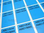 Наклейки синего цвета для маркировки информационного кабеля, патч-кордов c D от 3 до 7 мм.