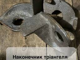 Наконечник триангеля правый (КА 100.40.009-1)