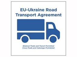 Наліпка на лобове скло 5х5 см EU-Ukraine Road Transport Agreement 20 грн.
