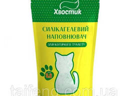 Наполнитель Хвостик силикагель мелкий с зелеными гранулами 3.6 л (4820224500935)