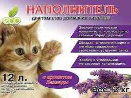 Наполнитель для кошачьего туалета с ароматом лаванды, 3 кг