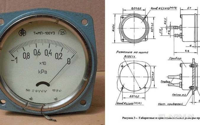 Вакуумметр для сеялки ТмМП-100, тягомер для сеялок.