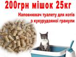 Наповнювач для котячого туалету, котячий наполнитель - фото 2