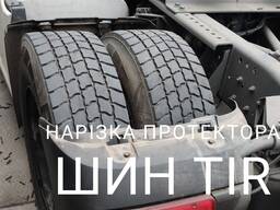 Нарізка протектора для вантажних шин, Поглиблення протектора , відновлення