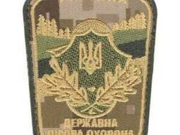 Нарукавная эмблема “Государственная лесная охрана Украины” (UA-Digital)