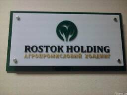 Наружка! Офисные таблички !!! Держатели. Ценники. Указатели.