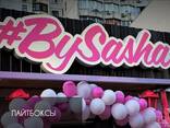 Наружная реклама: вывеска, баннер, лайтбокс, объемные буквы, - фото 2