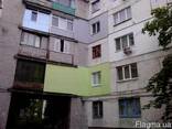 Утепление фасадов квартир, домов г. Северодонецк и обл