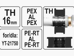 Насадка для прес-кліщів YT-21750 YATO TH16 мм
