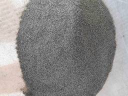 Насіння ромашки лікарської