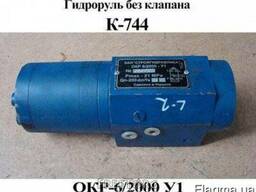 Насос-дозатор (Гидроруль) ОКР 6/2000