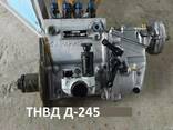 Насос топливный ТНВД Д-245,240 МТЗ ЮМЗ Т-40-16-25 ЗИЛ - фото 1