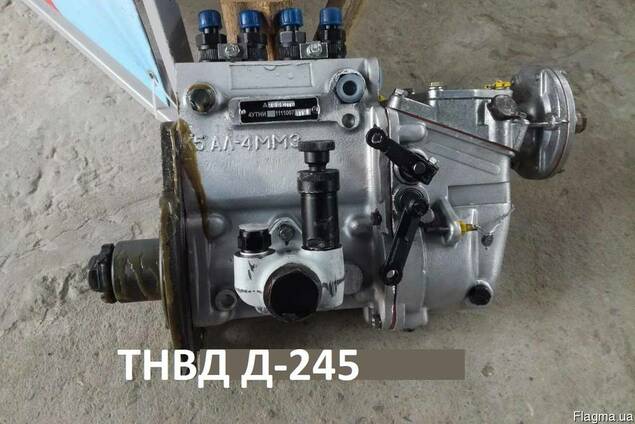 Насос топливный ТНВД Д-245,240 МТЗ ЮМЗ Т-40-16-25 ЗИЛ