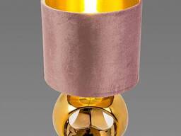 Настільна лампа Sirius FH4721S-gold