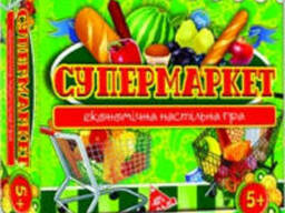 Настольная игра Супермаркет""