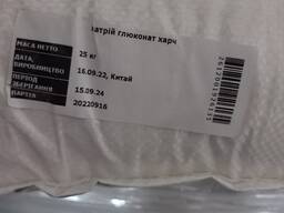 Натрію Глюконат харчовий