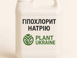 Натрій гіпохлорит марка А