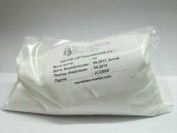 Натрий сернокислый, сульфат натрия, химреактивы