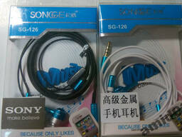 Наушники Sony SG126 Hi-Fi MP3