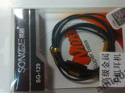 Наушники Sony SG129 Hi-Fi MP3